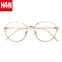 汉（HAN）防蓝光防辐射眼镜男潮人个性防紫外线金边护眼近视眼镜女 金色 配1.60非球面变灰色镜片(0-800度)