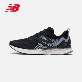 NewBalance NB官方2020新款FreshFoam X系列男款休闲鞋MTMPOBK MTMPOBK 41.5