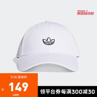 阿迪达斯官网adidas 三叶草 SAMSTAG BASEBAL 男女运动帽子FT8927 如图 OSFW