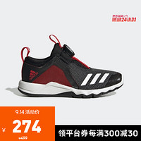 阿迪达斯官网 adidas RapidaFlex Boa K 小童鞋训练运动鞋FV6821 1号黑色/猩红色/白色 32(195mm)