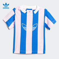 阿迪达斯官网 adidas 三叶草ED STRIPES JSY婴童装短袖上衣 DV2839 粉/蓝 86CM