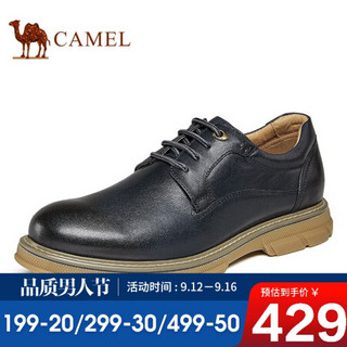 骆驼（CAMEL） 工装鞋男日常柔软休闲百搭青年皮鞋 A032188170 深蓝 43