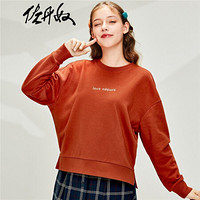 佐丹奴（Giordano） 卫衣 佐丹奴（Giordano）女装 T恤小刺绣宽松落肩圆领套头卫衣05390887 05赭石红 小码