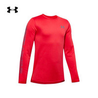 安德玛官方UA Armour Fleece男童圆领运动T恤Under Armour1351029 红色646 童XS