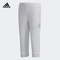 阿迪达斯官方 adidas LG 3/4 PANT 小童训练3/4裤DW4088 浅麻灰 104CM