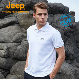 Jeep 吉普 短袖t恤男polo衫男 户外运动轻薄UPF40+防晒衣速干短袖T恤衫干爽健身圆领速干polo 4590 纯白色 2XL