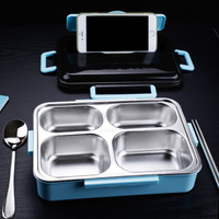 佳佰 304不锈钢饭盒 加大加深4格学生饭盒北欧饭盒密封便当盒带分隔送不锈钢筷勺 蓝色J1014-4L