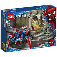 LEGO 乐高 SpiderMan蜘蛛侠系列 76148 蜘蛛侠大战章鱼博士