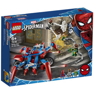 LEGO 乐高 SpiderMan蜘蛛侠系列 76148 蜘蛛侠大战章鱼博士