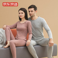 J.ZAO 京东京造 6941592730484 情侣款薄款保暖内衣