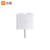 MI 小米 USB-C至HDMI多功能转接器