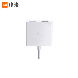 MI 小米 USB-C至HDMI多功能转接器
