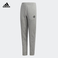 阿迪达斯官网 adidas HARDEN Y PANT 3 大童装篮球针织长裤DN5606 中麻灰 152CM