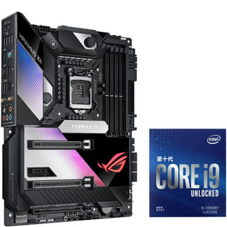 ROG 玩家国度 ROG MAXIMUS XII FORMULA+酷睿i9-10900KF 主板CPU套装