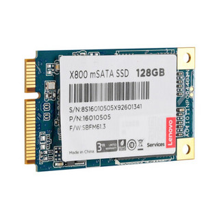 联想(Lenovo) SSD固态硬盘笔记本电脑台式机通用NGFF/PCIE X800固态宝系列 MSATA接口固态 128G