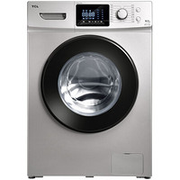 TCL XQG90-P310B 滚筒洗衣机 9kg 皓月银