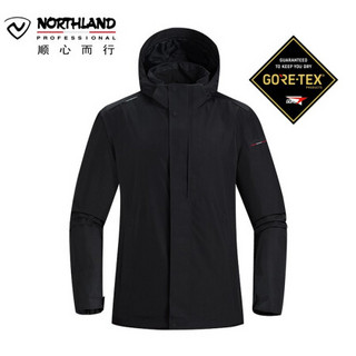 诺诗兰（NORTHLAND）GORE-TEX®男式单层冲锋衣2020新款透气冲锋外套男防风户外连帽风衣男 纯黑色180XXL