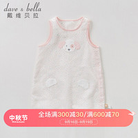 davebella戴维贝拉夏季新生儿婴幼儿防踢被男女宝宝卡通圆点睡袋 粉色 55CM*32CM