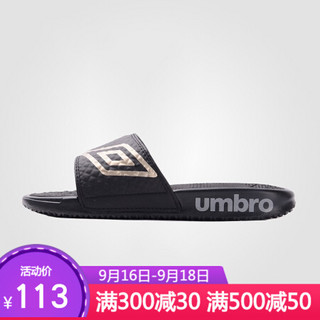 Umbro 茵宝 UI192FT0402-999 拖鞋