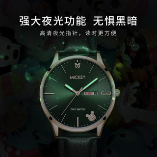 迪士尼（Disney）手表男青少年初中生高中学生精致ins风情侣款石英表 909玫金壳棕皮带白面男款