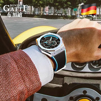布加迪（BONEST GATTI）德国进口手表男机械表 全自动机械表男士手表男表2020新款腕表 极速蓝42H动能5801A1