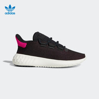 阿迪达斯官网adidas 三叶草TUBULAR DUSK W女鞋经典运动鞋休闲鞋AQ1198 如图 39