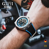 布加迪（BONEST GATTI）德国进口手表男士2020全自动机械表镂空防水男腕表 极速蓝42H59001A1