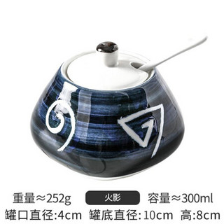 竹木本记 日式调料盒套装创意陶瓷调味罐釉下彩调料罐家用厨房佐料罐 火影调料罐