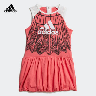 阿迪达斯官网adidas I DRESS GIRLS婴童装训练运动短袖针织套装DV1254 棱镜粉/白/碳黑 104CM