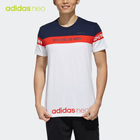 阿迪达斯官方 adidas neo M CS BTH TEE SS 男子短袖上衣FI0809 白/学院藏青蓝 A/M(175/96A)