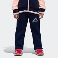阿迪达斯官方adidas LG KNIT PNT 女小童 训练 针织长裤 DM7099 学院藏青蓝/白 122CM