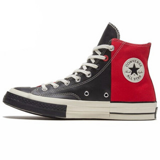 CONVERSE 匡威 男女 CONVERSE ALL STAR系列 Chuck 70 休闲鞋 168624C 43码 US9.5码