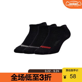 PUMA 彪马 官方 新款简约袜子（三对装）SNEAKER APAC 907131 黑色 02 EU：35-38 规格：21-22