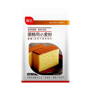 展艺 蛋糕用小麦粉1kg 低筋粉小麦粉烘焙原料