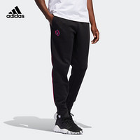 阿迪达斯官方 adidas ROS PNT WINTER 男子篮球篮球长裤 FM0021 黑色 A/XL(185/90A)