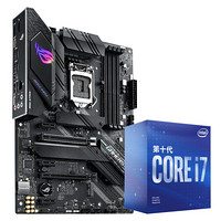 ROG 玩家国度 ROG STRIX B460-F GAMING+酷睿i7-10700F 主板CPU套装