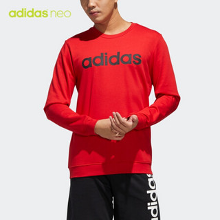 阿迪达斯官网 adidas neo M ESNTL LG SWT 男装运动卫衣FP7429 如图 2XL