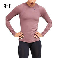 安德玛官方UA RUSH女子运动长袖T恤Under Armour1355582 紫色662 XXL