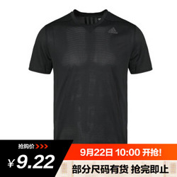 adidas 阿迪达斯 CZ8725 男子圆领短T恤