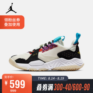 AIR JORDAN AIR JORDAN DELTA SP 女士休闲运动鞋 CT1003 石膏白/黑色 37.5