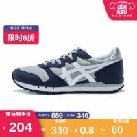 Onitsuka Tiger鬼塚虎复古运动休闲男女鞋 ALVARADO 1183A507-020