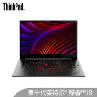 新品发售：ThinkPad 思考本 X1 隐士 (01CD) 15.6英寸笔记本电脑（i9-10885H、32GB、2TB、GTX1650Ti Max-Q、4K）