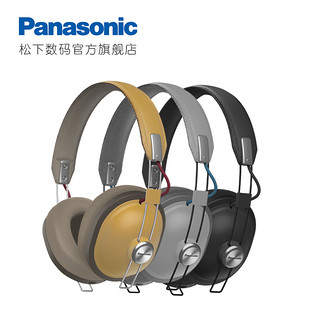 Panasonic 松下 RP-HTX80B 耳机 (头戴式、安卓、32Ω、黄色 红色 黑色 灰色)