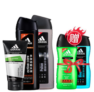 adidas 阿迪达斯 激情洗沐套装 激情沐浴露400ml+洗发露400ml+冰点沐浴露250ml+洁面膏100g+香波沐浴露250ml