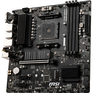 MSI 微星 B550M PRO VDH WIFI MATX主板（AMD AM4、B550）