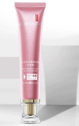 MEIFUBAO 美肤宝 三合一隔离霜 40g