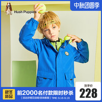 暇步士童装男童外套2020秋装新款儿童工装休闲风衣中大童冲锋衣