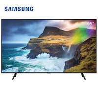 SAMSUNG 三星 Q70系列 QA65Q70RAJXXZ 65英寸 超高清4K 电视