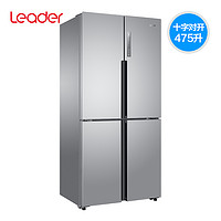 Leader/统帅冰箱475升十字对开门 风冷无霜电冰箱家用四门BCD-475WLDPC 海尔出品
