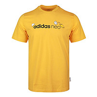 adidas NEO M Gdtm logo Tee 男士运动T恤 GL7218 黄色